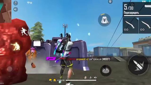 ВОТ МОЯ СТРАНА ЛЮБИТЬ FREE FIRE ❤️