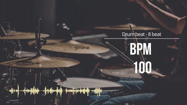 100 BPM 드럼비트 Simple Straight Beat 100 BPM