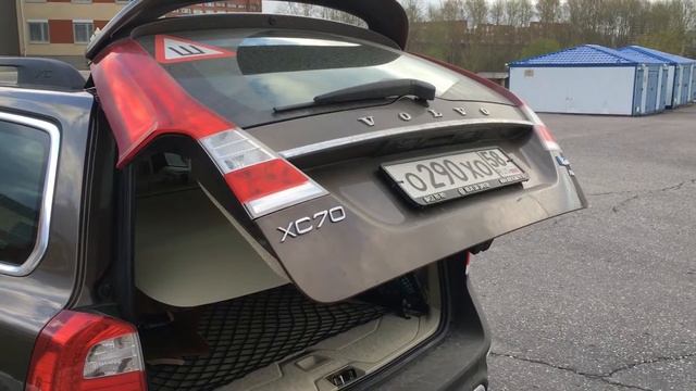 Волосные новости