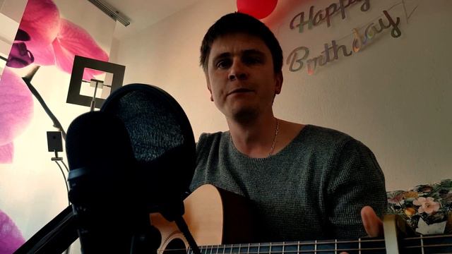 Ben - вечно молодой,вечно пьяный (кавер)