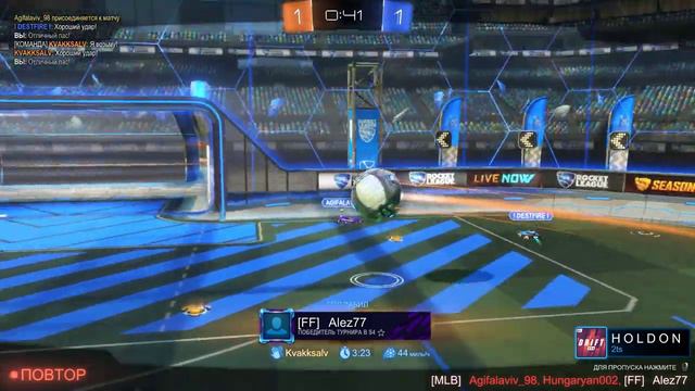 Rocket League 2021 08 14   15 31 47 01