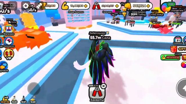 симулятор рукопашного боя