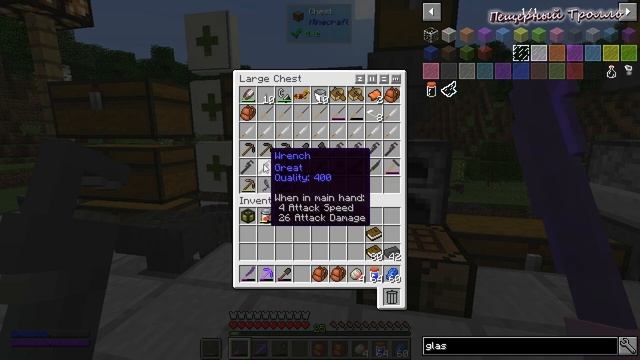 7Days2Mine #16 - МОЙ ЖЕЛЕЗНЫЙ КОНЬ - 7 Days To Die в майнкрафт 1.12.2