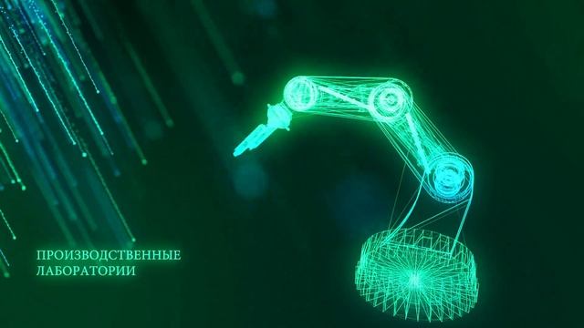 ЛАБОРАТОРИЯ КАЧЕСТВА 