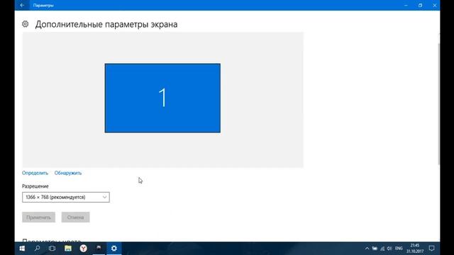 Как увеличить FPS в Ведьмак 3? Как убрать лаги на слабом пк 2020