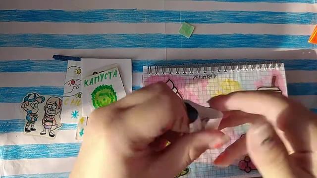 Бумажные сюрпризы✨/распаковка/новиночка/Hello kitty/радужная бумажка ✨🌈