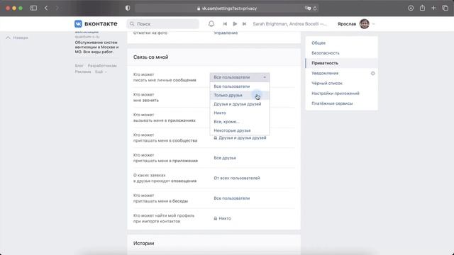 Как Сделать Мастерскими Руками