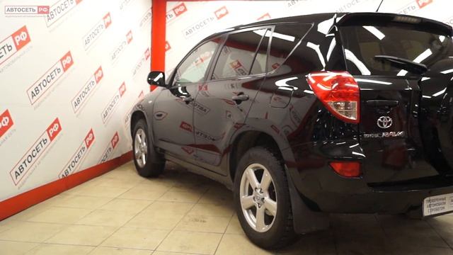 Toyota RAV 4 Black