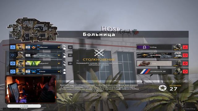 #Калибр. Легенды в деле K3nnix, Qbpower, 60 HZ (Возможны бормотания E5canor и Rekardio на фоне)