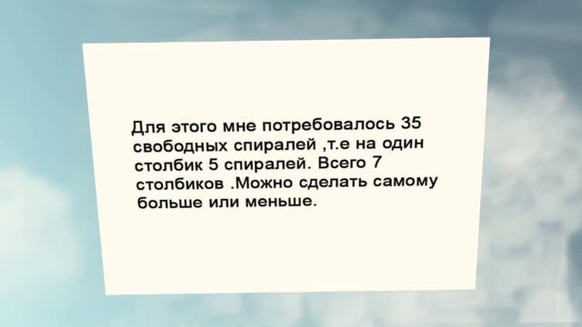 Очень оригинальная шкатулка для украшений.