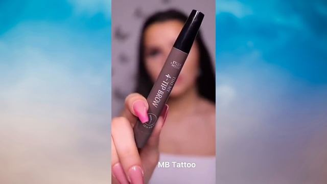 Косметика натуральная, матовая, жидкая