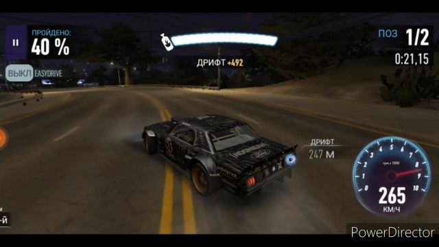 Память о Кене Блоке ?