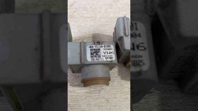 Hyundai's Hidden Haven