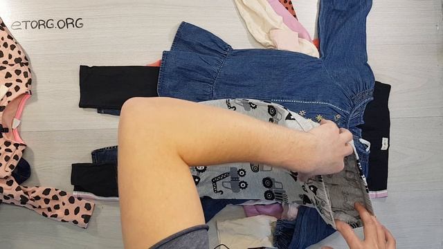 08285 Childrens Winter Mix Premium (Детский зимний микс премиум) №5 16,45 кг 8,99€ за кг 113 ед