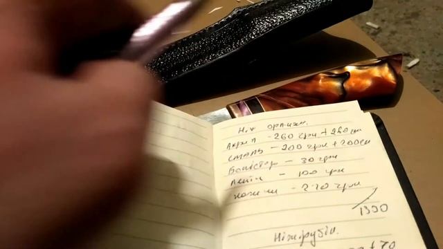 4becb81db6a0122512919c70976e8c02