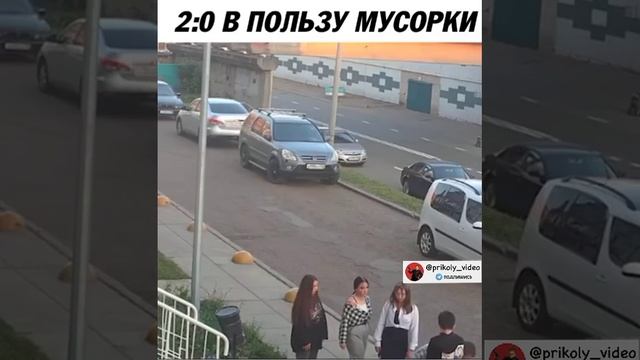#funny #meme #memes #смех #смешноевидео #Shorts