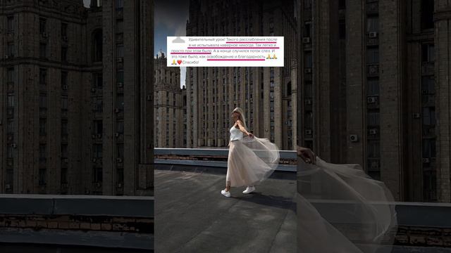 Главный враг нашего тела и психики — напряжение