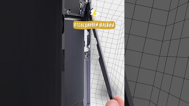 Замена аккумулятора на MacBook Air 13 2020