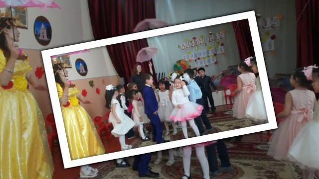 Наши золотые детки 2018-2019 учебного года . ? 0 б класс .  Утренник ?