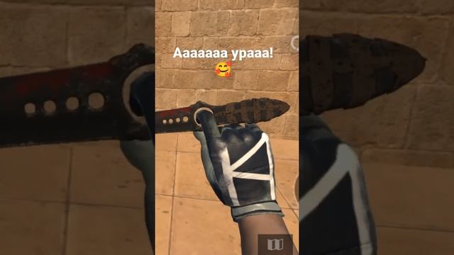 В standoff 2 добавили нож скелетон!??