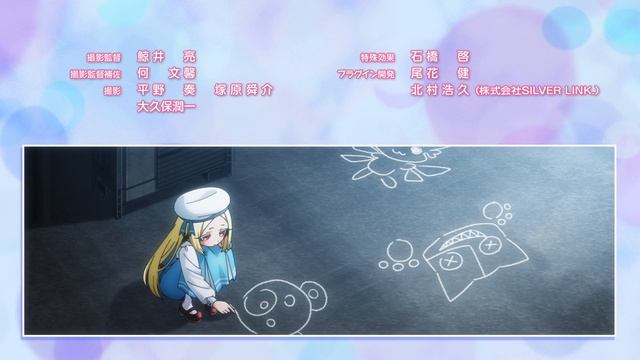 Становясь волшебницей эндинг Mahou Shoujo Ni Akogarete Ending