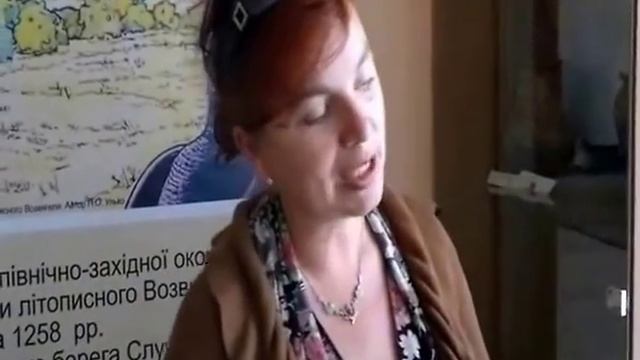 Краеведческий музей Новограда-Волынского