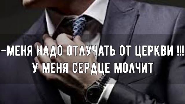 ХРИСТИАНИН ЗАПУТАЛСЯ В СОЦ СЕТЯХ,ПОПАЛ НА ПЛОХИЕ САЙТЫ И ЗАГРЕМЕЛ В ТЮРЬМУ