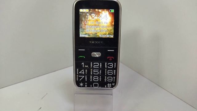 Видео №608596