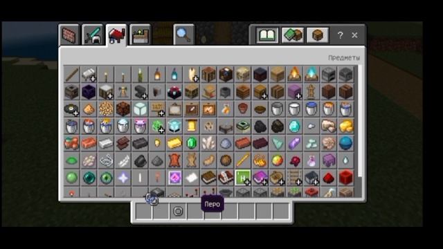 ЭТО САМЫЙ ТОПОВЫЙ МОД НА ШАН-ЧИ ДЛЯ МАЙНКРАФТА ПЕ | Minecraft Pocket Edition Shang-Chi