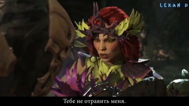 Injustice 2 - Пугало против Ядовитого Плюща - Intros & Clashes (rus)