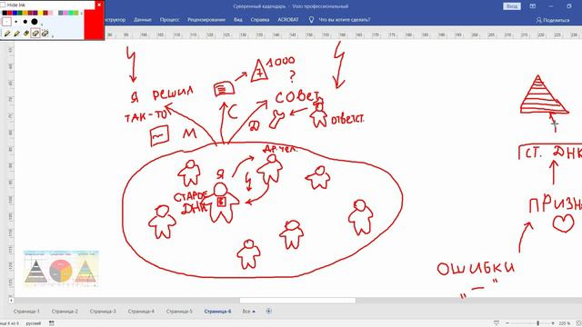 8d8fa840603b192c36135d42dc636757