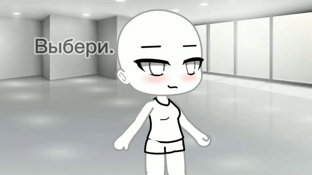 [🌹]- выбор 1 -[🌹]