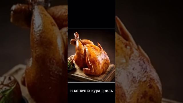 Перекусончик🥰🥰 (видео не моё)#перекус#еда#музыка