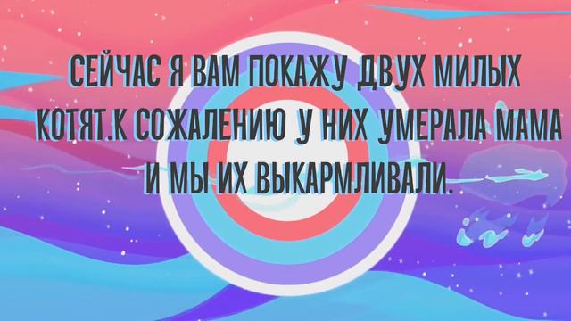 ЗАЧЕМ ТЫ МНЕ СТРОИШЬ ГЛАЗКИ??#МОМЕНТДРЫ\\НЕУДАЧНЫЕ КАДРЫ\\НК