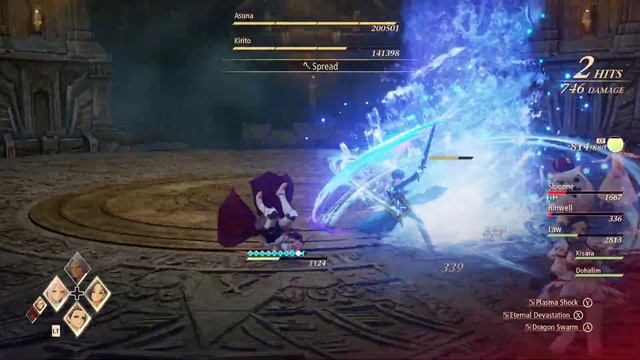 Tales of Arise - Sword Art Online Collab DLC