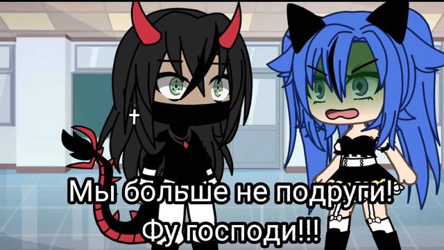 //Уровень красоты\\||меме||