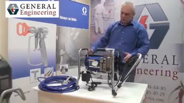 Установка ST 390