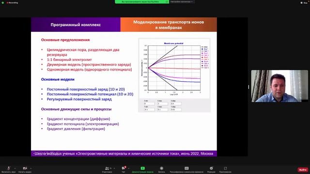 65ecf020925673544c81c50b89a39a75