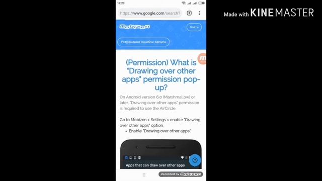 Отдых от стресса в домашней обстановке