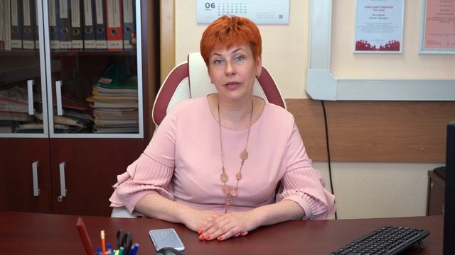 Поздравление с Днём социального работника от Директора ГБУ ТЦСО Орехово Конновой Елены Львовны