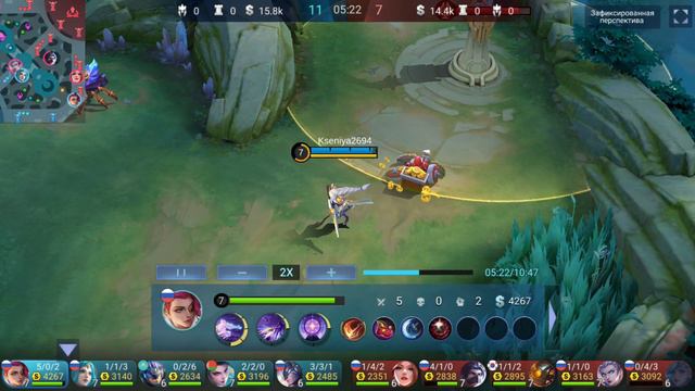 Mobile Legends-Лесли