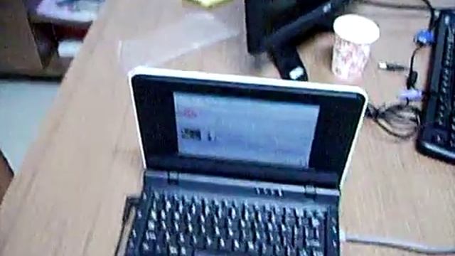 @icute Netbook 2