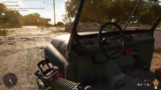 Фар Край 6 моды Far Cry 6 Mods