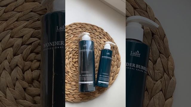 Увлажняющий шампунь для объема от Lador