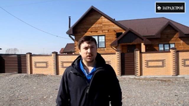 Реклама заборов