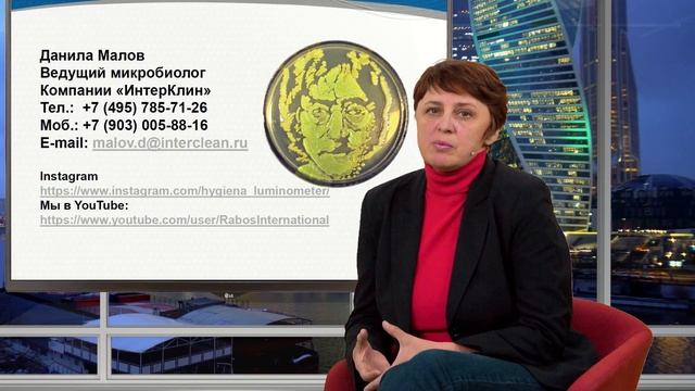 Аллергенный контроль  Решение вопроса