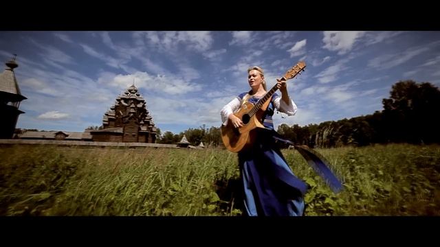 Русь моя - Наталья Куприянова и Алёна Иголкина