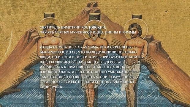 РУССКИЙ АФОН  ПАРТЕНИТ  ДУХОВНОЕ ПУТЕШЕСТВИЕ ПО КРЫМУ