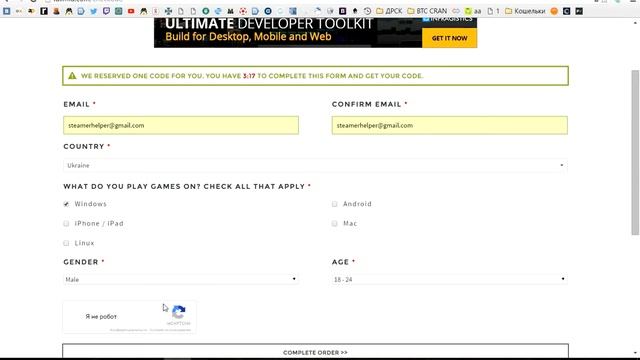 Получаем игру WAR ON FOLVOS Бесплатно!