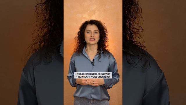 Психолог Стоянова Нина